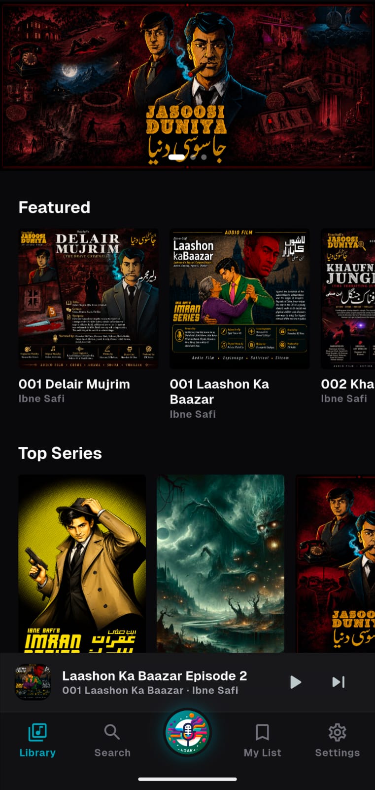Goyaa mobile app featuring Jasoosi Dunya and audio-film titles