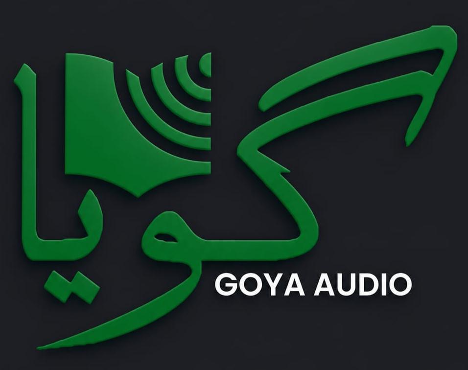 Goyaa Audio